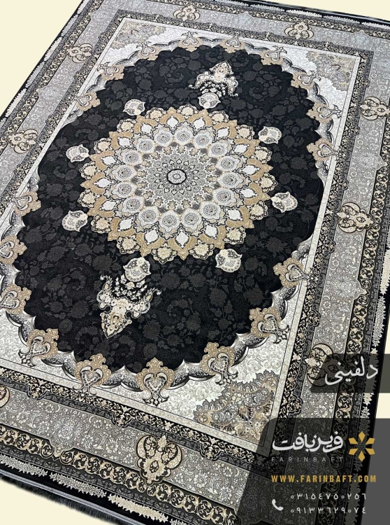 فرش طرح آنیسا 700 شانه دلفینی